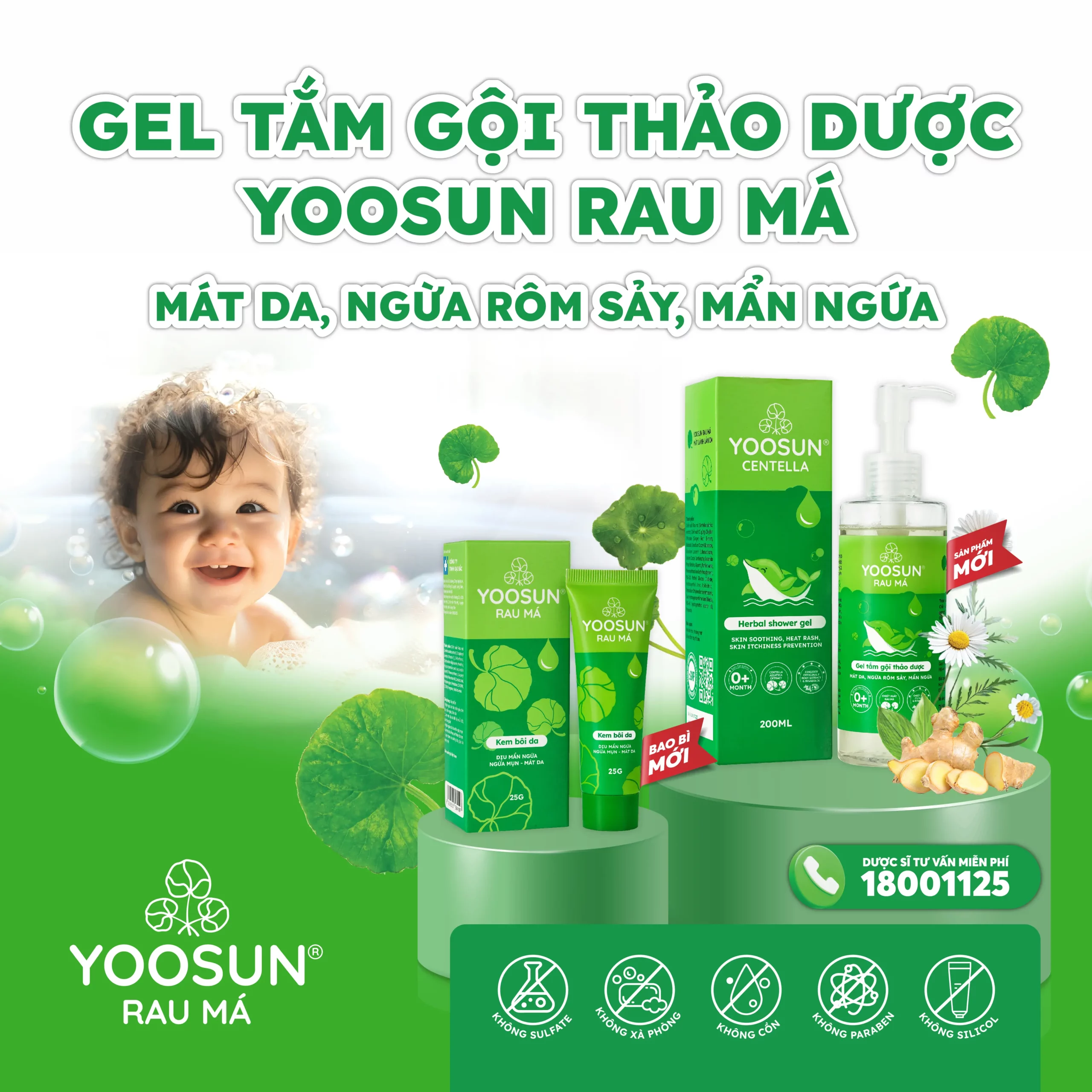 Gel tắm gội thảo dược Yoosun rau má