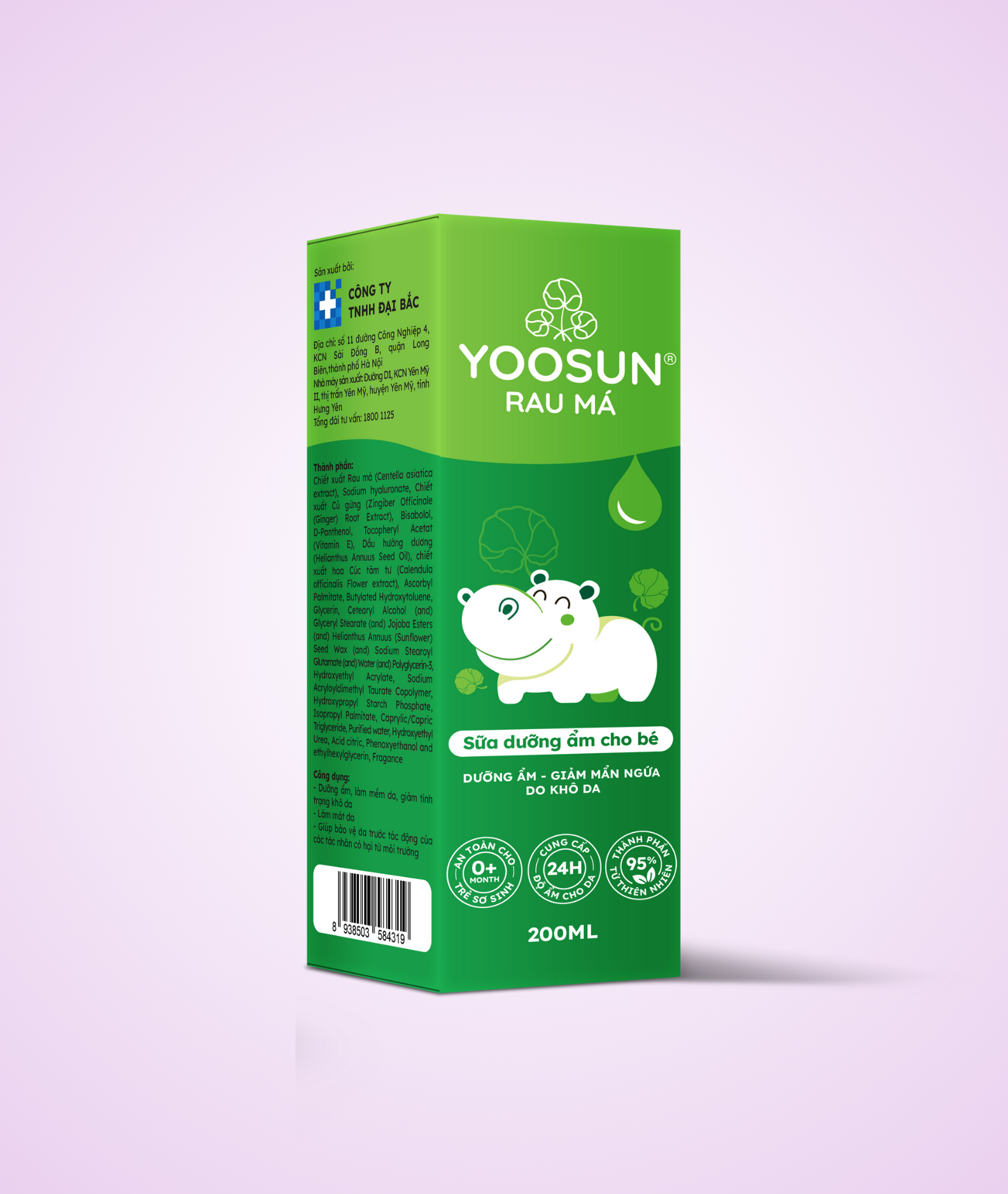 Kem ngừa hăm da Yoosun Baby 3 (2)