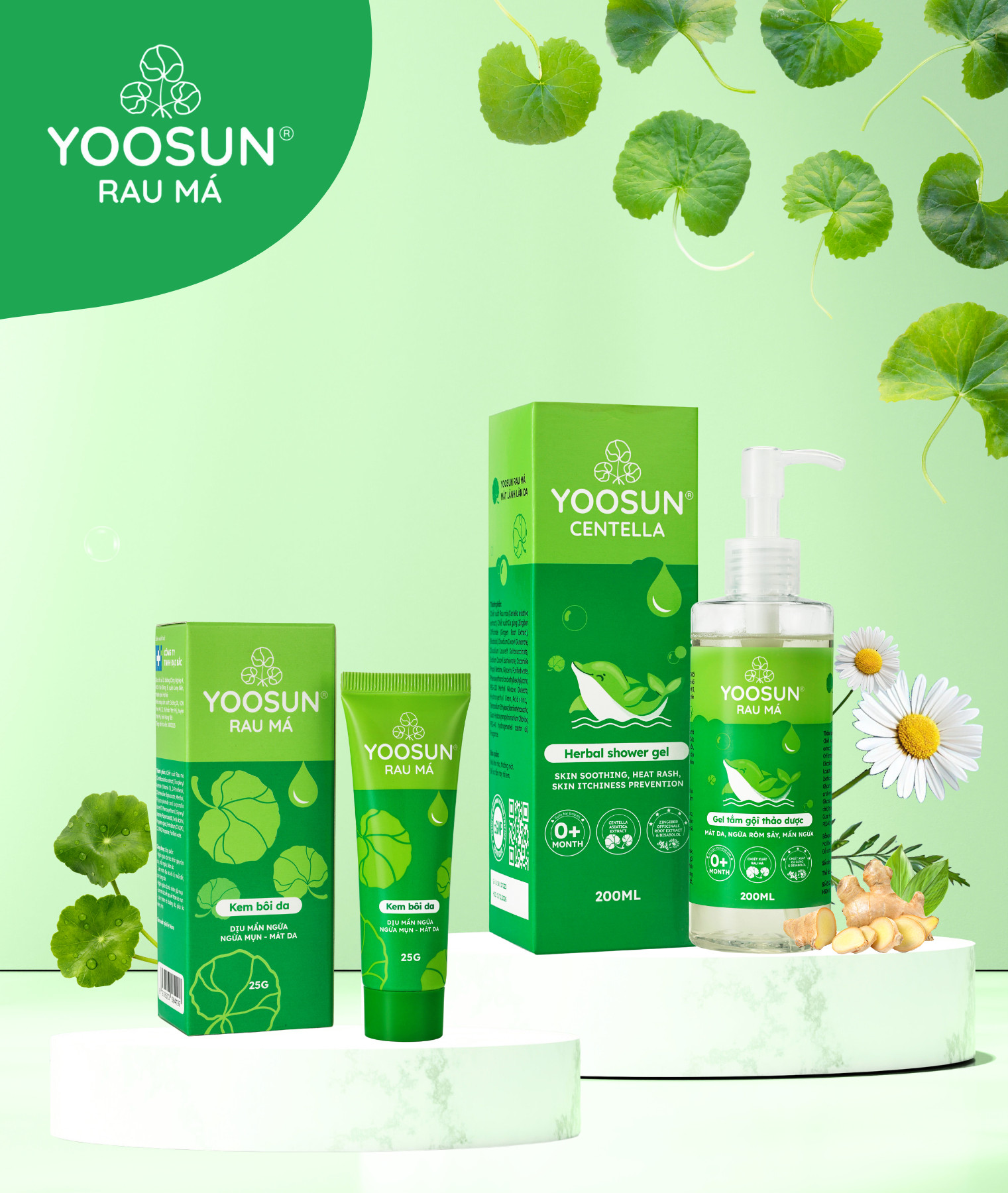 Combo Gel tắm gội thảo dược Yoosun Rau Má 200ml và kem bôi Yoosun Rau Má 50g cho bé