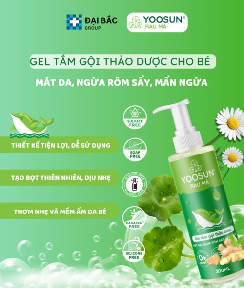 sữa tắm rôm sảy cho bé