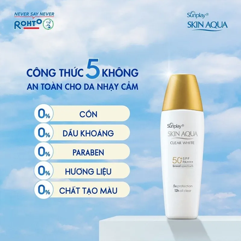 Sunplay Skin Aqua Sensitive Gel SPF 50+