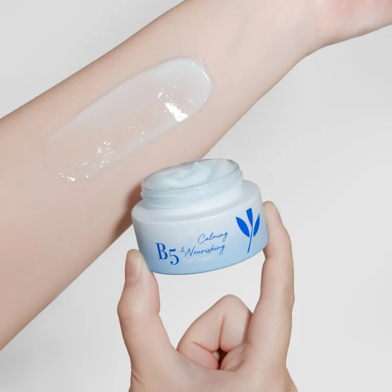 Kem dưỡng da dạng gel làm dịu và nuôi dưỡng GUO