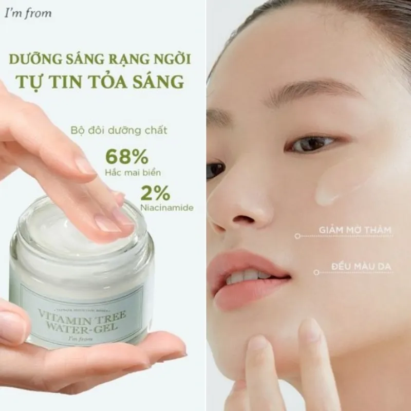Gel dưỡng I'm from Vitamin Tree Water Gel (Hàn Quốc, 75g)